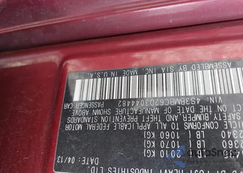 2013 Subaru Legacy 2.5I Premium из США, поврежденный, VIN 4S3BMBC62D3044482